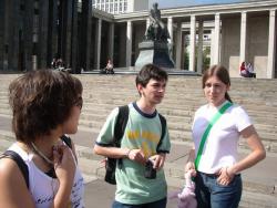 Розовые Очки от Ferre