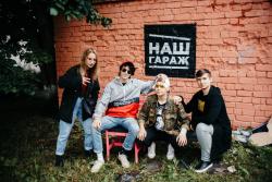 Вселенная 25