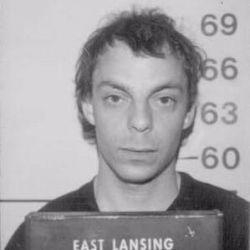 Гарик Нержа-веев