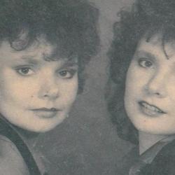 Сёстры Базыкины