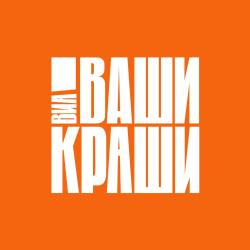 Александр Волобуев & ВИА Ваши Краши