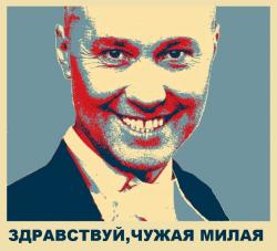 Солодуха Александр